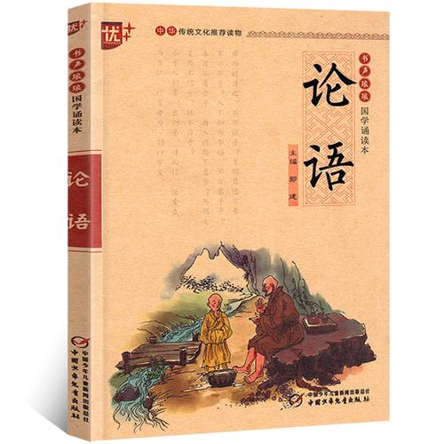 同时也可以参考同类好货,同类好货均为高评分高销量产品.