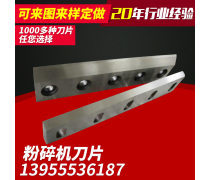 产品库