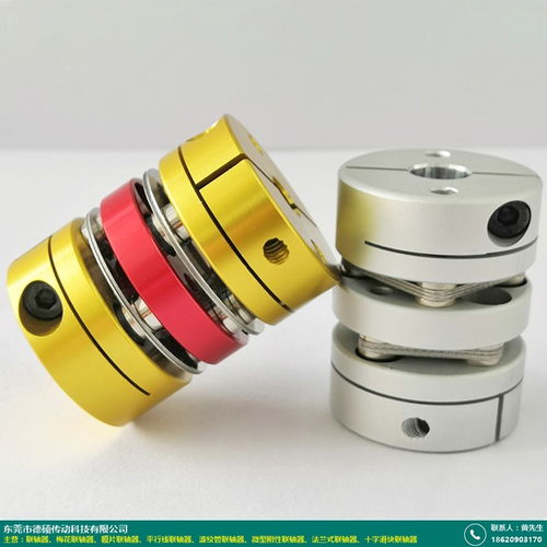 缓冲波纹管联轴器国家标准 德硕传动 编码器 扭矩限制 新型