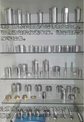 机械配件标准件『机械配件标准件大促抢购价』机加工/机械加工/零件加工/五金配件加工/非标准件/订做定做/单件/博创纸箱机械/铝型材-哆饰贝贝^.^ahmiaojian0556