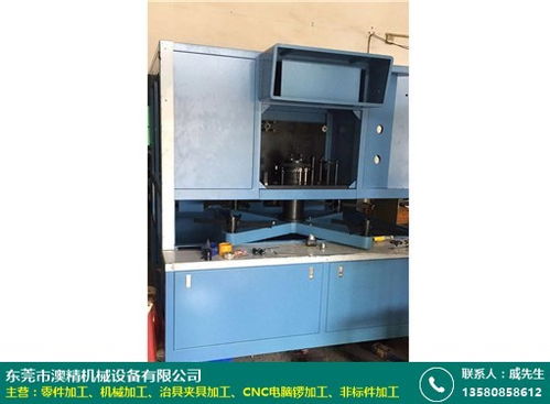 温州铝材非标件加工批发服务认证办理