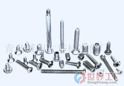 安阳市隆达利机械物资有限责任公司_世界工厂网全球企业库