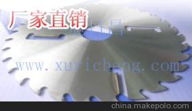 【非标准件加工 精度高 超薄圆木多片锯锯片】价格,厂家,图片,其他机械加工,福州旭日昌工贸-