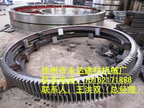 1.8米矿业用烘干机轮带价格 厂家 图片