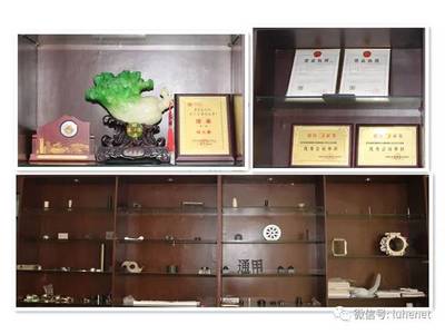 我会秘书处一行到鑫明捷、通用科汇、安谊走访交流