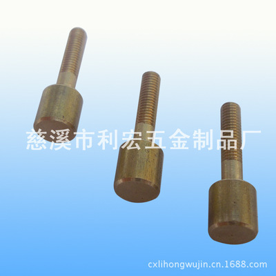 【承接各类五金件加工/仪表车件加工/非标准件加工/五金加工】价格,厂家,图片,其他机械加工,慈溪市新浦网盛电子经营部-