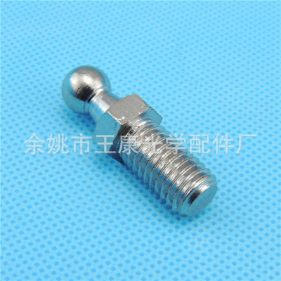【厂家供应铜铁铝不锈钢,非标准件制造 塑料镶嵌件加工】价格,厂家,图片,其他机械加工,余姚市王康光学配件厂-